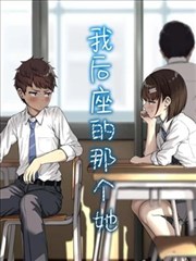 重生之我在都市 海报